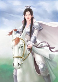 無恥魔霸(魔豔武林後宮傳)