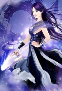 鄉下女婿程然白槿兮